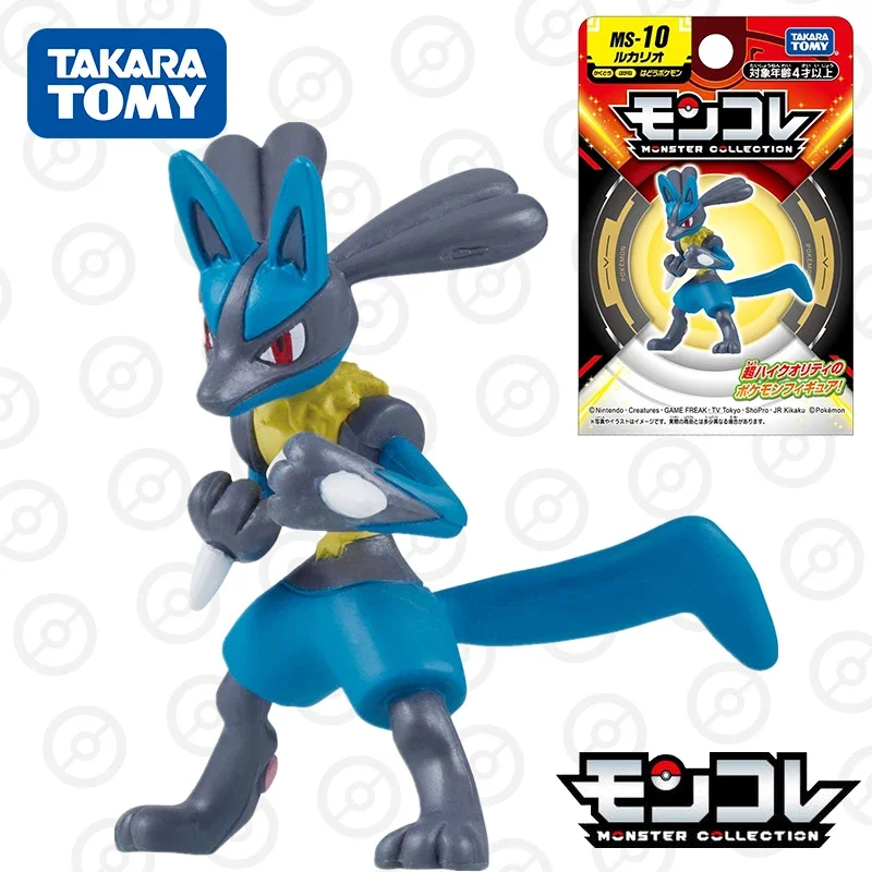 Takara Tomy Monster Collection MS-10 Lucario (Character Toy) Mini Resin Anime Figure Kids Xmas Gift Toys for Boys