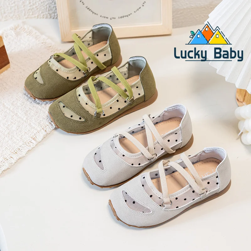 Kids'Casual Shoes Breathable Solid Color PU Leather Spring Flat Shoes for Children Anti-slip Beige Green Shoes Size 23-35