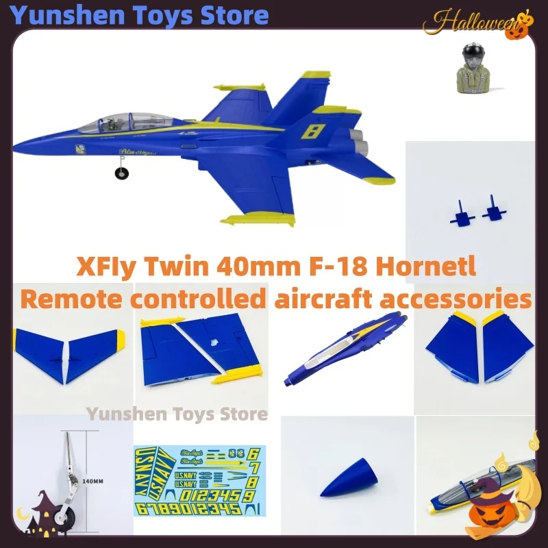 Xfiy Twin F-18 Hornet pièces de rechange 40mm EDF Jet accessoires avec ailes queue et vis de train d'atterrissage
