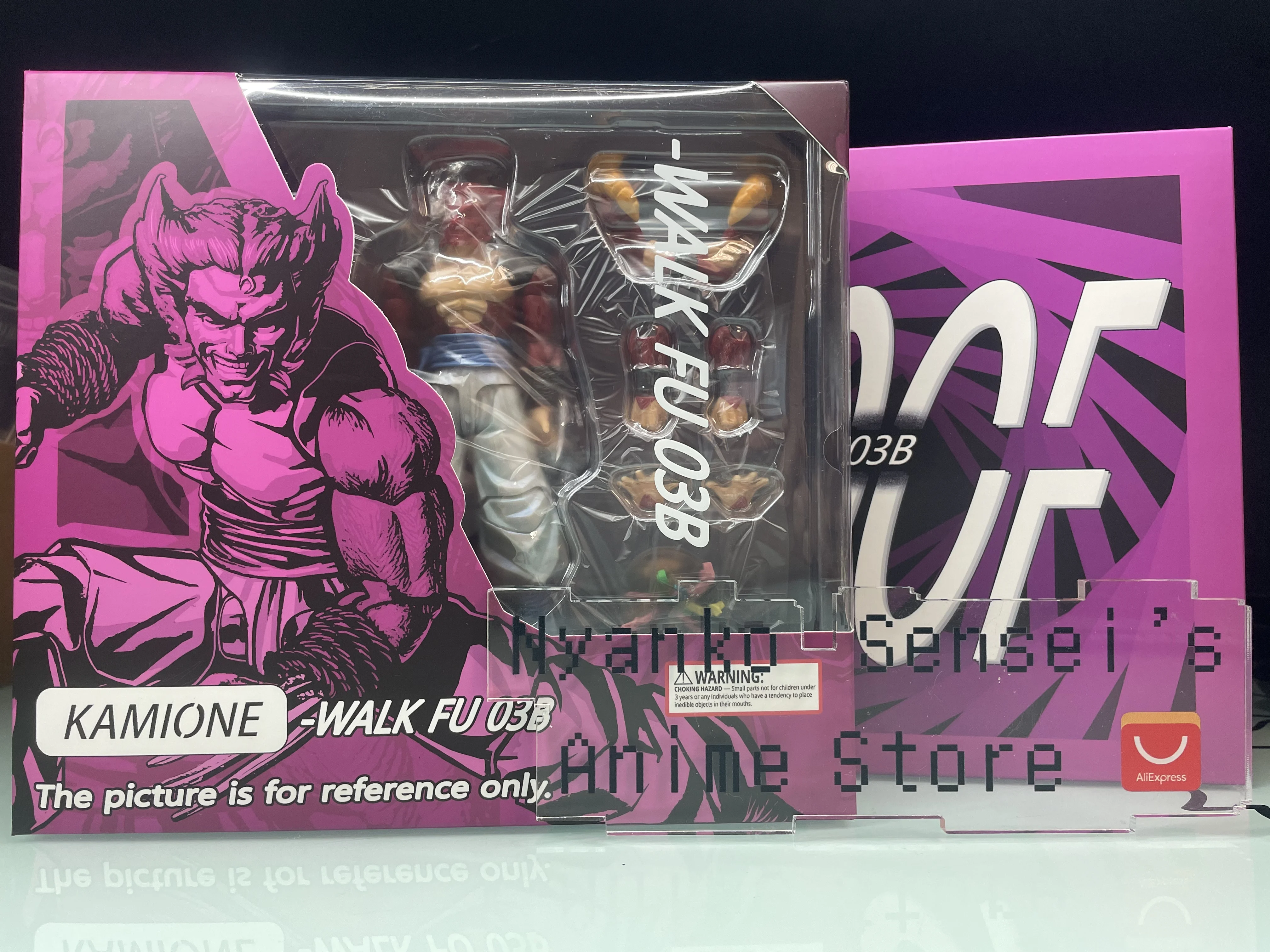 In Stock KAMIONE SSJ4 Gogeta Dragon Ball Super Saiyan 4 1/12 SHF