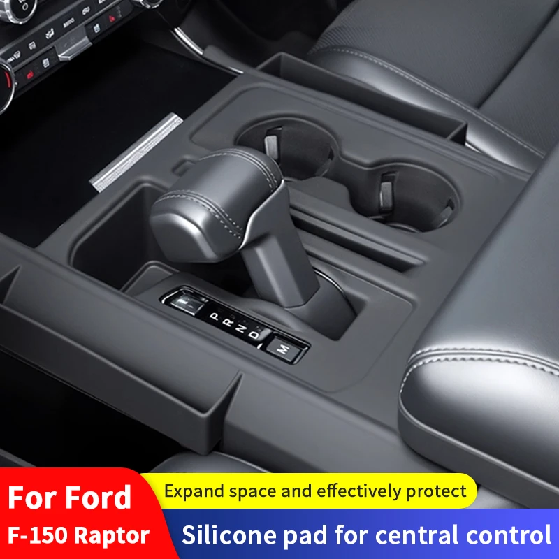 QHCP Car Gear Panel Pad One-piece Silicone Gear Shift Panel Mat Storage Box Organizer Fits For Ford F150 Raptor 15-25 Accessory