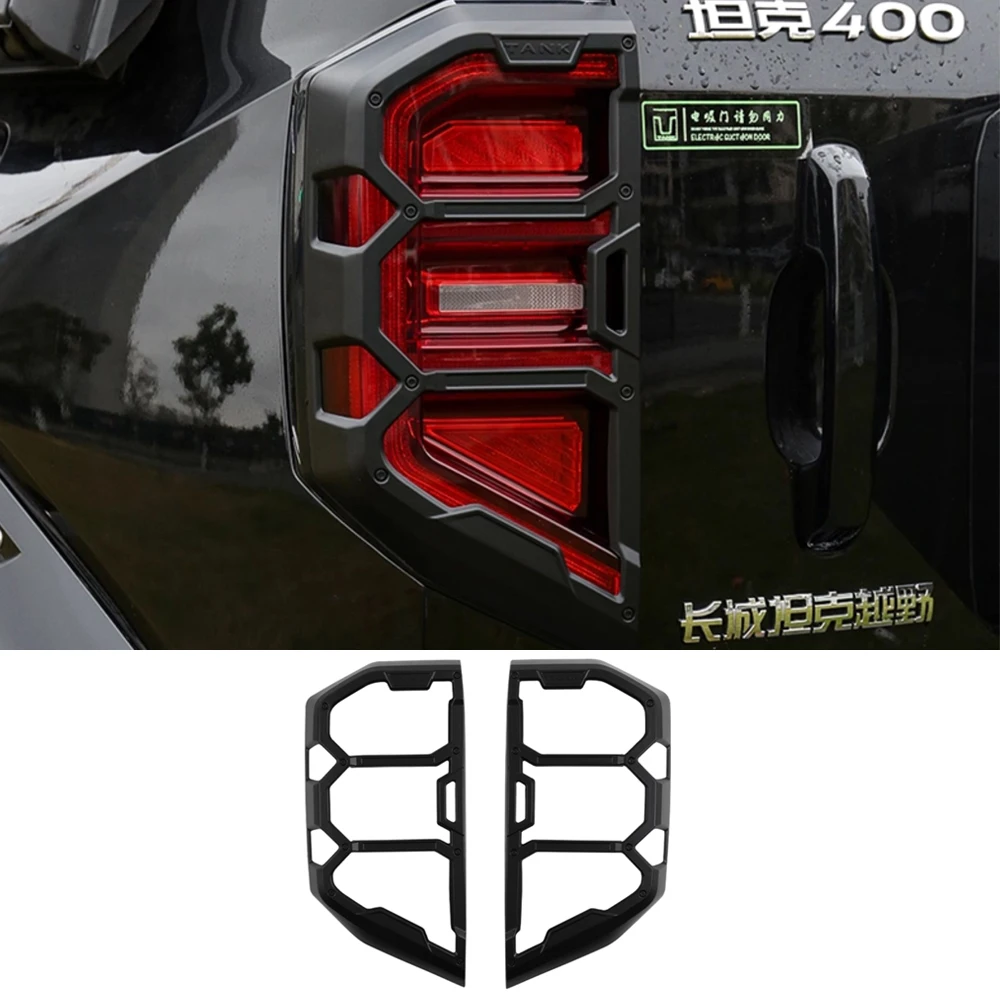 For 2023-2026 Tank 400 Hi4T taillight cover, armored taillight frame, rear headlight protective cover modification accessory