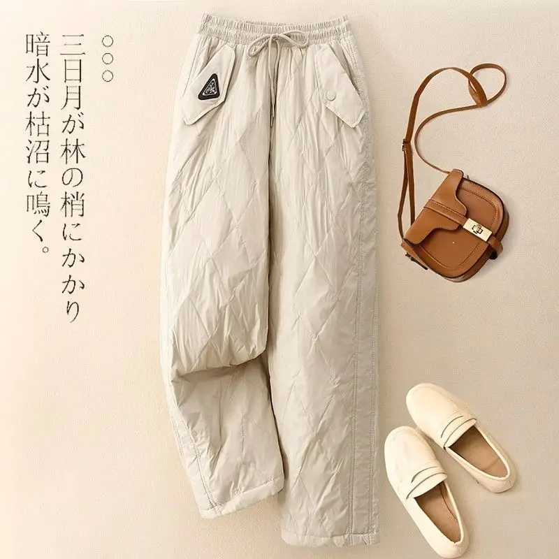 

Fashionable Thin Down Cotton Pants for Women Winter Outer Wear Casual Rhombus Straight Wide Leg Pants for Women