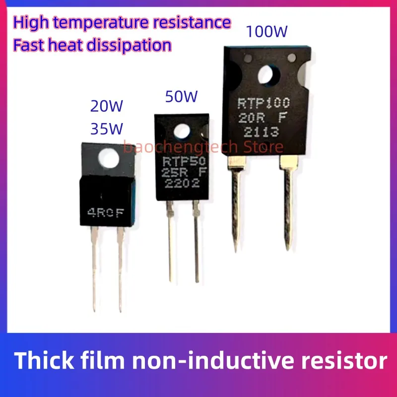Non-inductive Resistor  RTP20  1%  20watts 35W  R5  Power Film Resistors 35watt  0.5ohmsRTP35