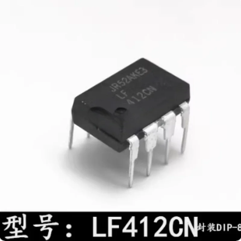 10PCS LF412CP LF412ACN operational amplifier LF412CN LF442CN DIP8 direct insertion