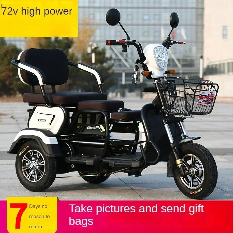 Electric Tricycle 1000W Motor 72V 20AH Parent-Child Outdoor Tricycle With Storage Basket Adult Elderly Mobility Electric Vehicle