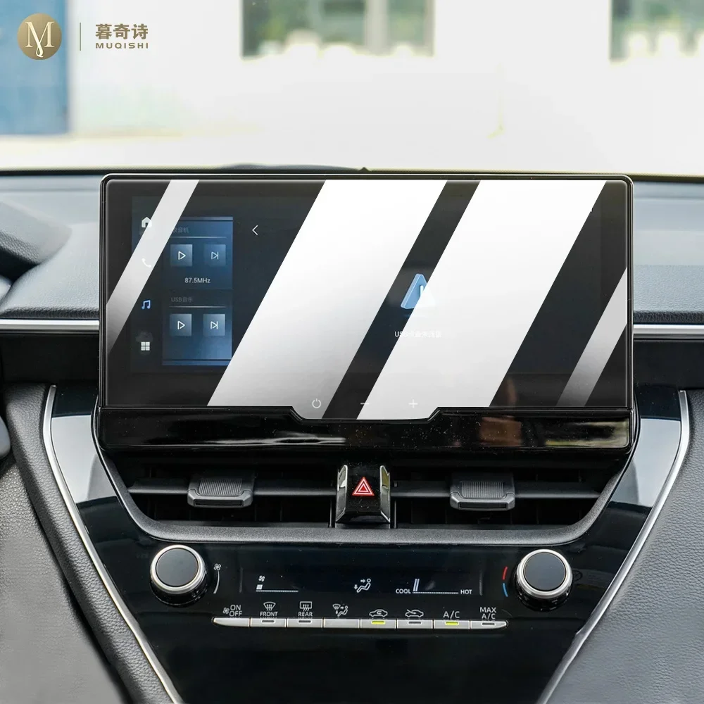 For Toyota frontlander 2022-2024 Car Interior Center console screen saver tempering glass film Anti scratch LCD screen Anti blue