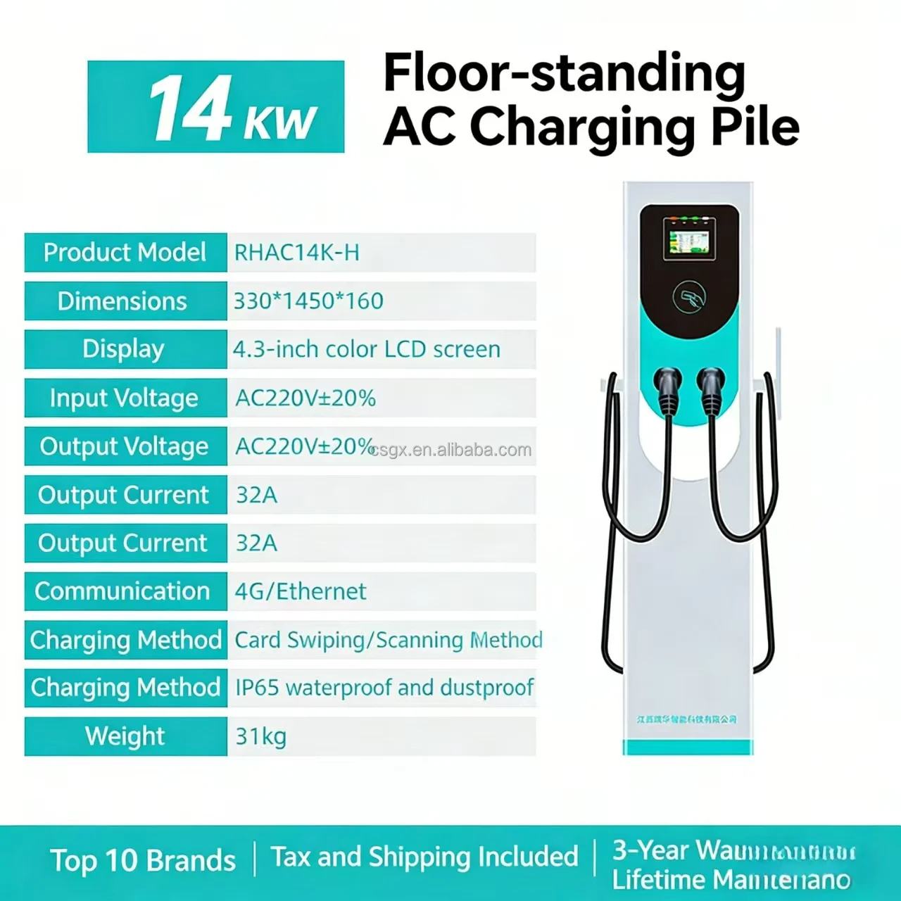 Factory Price 14kW AC GB Interface EV Charger Floor-Mounted Electric Car Charging Stations AC220V China for Home Garage