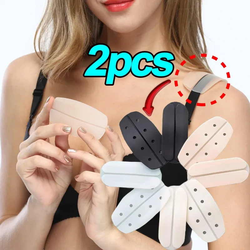 2pcs Silicone Non-slip Underwear Shoulder Strap Pads Female Soft Breathable Strap Cushions Pain Relief Holder Bra Shoulder Pads