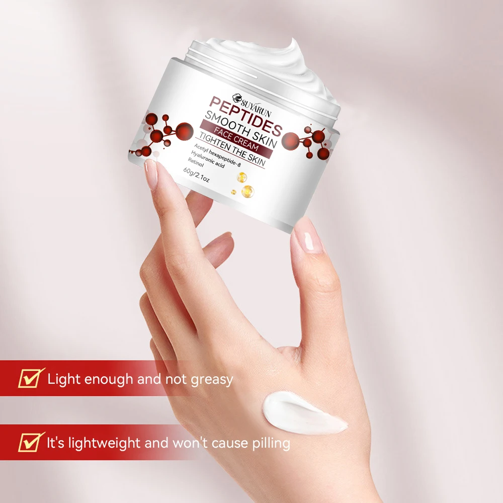كريم SUYARUN Niacinamide وفيتامين C للتبييض والمرطب والخطوط الدقيقة المبهجة ومضاد للشيخوخة لجميع أنواع البشرة.
