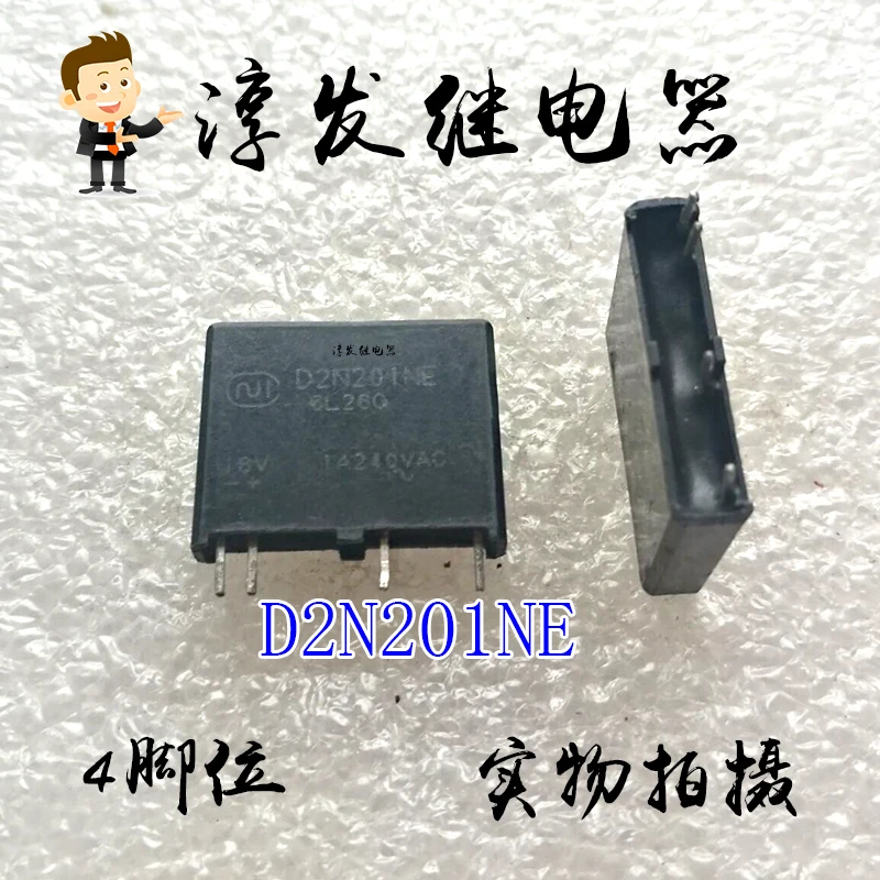 

D2N201NE 4 10PCS