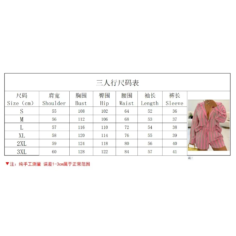 Two-Piece Suit Long Sleeve Tshirt Tops Fashion Shirt Top Women Summer Casual Short Pants Loose Printed Streetwear Shorts