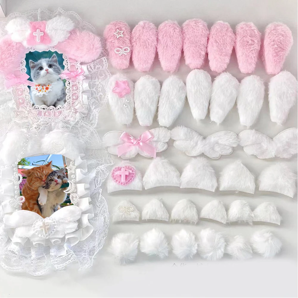 DIY Plush Card Cover for Home Decoration, Handmade Cartoon Acessórios, Cute Bag, Ear Gift