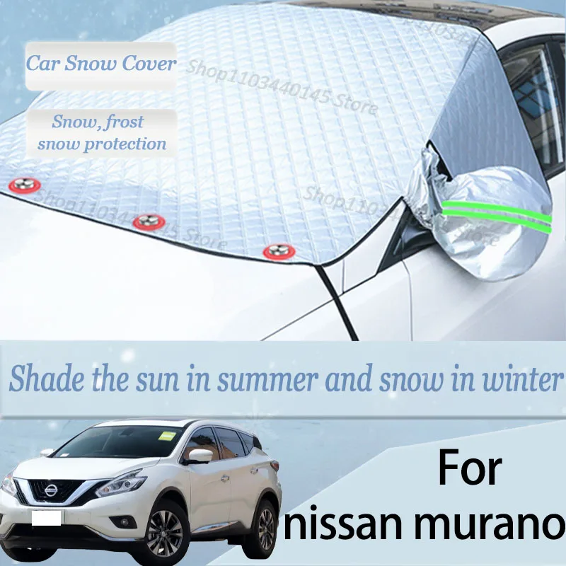 

For nissan murano car Snow Windscreen, Snow, Frost, Dust and UV Visor, Winter car clothing, thick magnetic