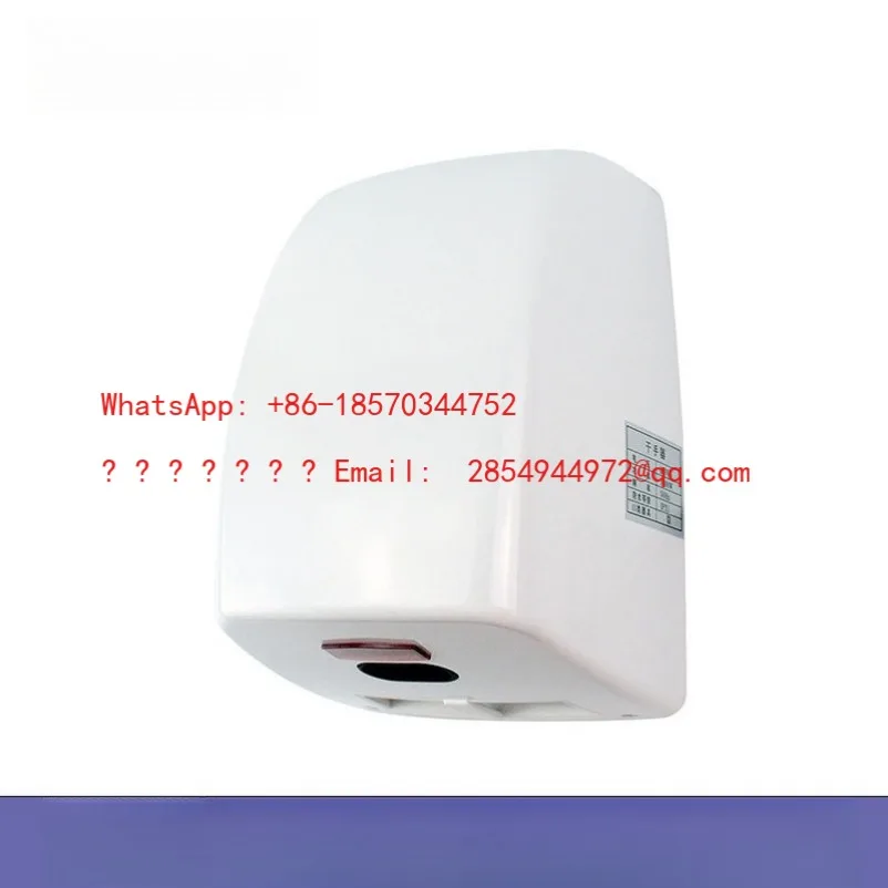 Smart Phone Induction Hand Dryer Commercial Toilet Toilet Automatic