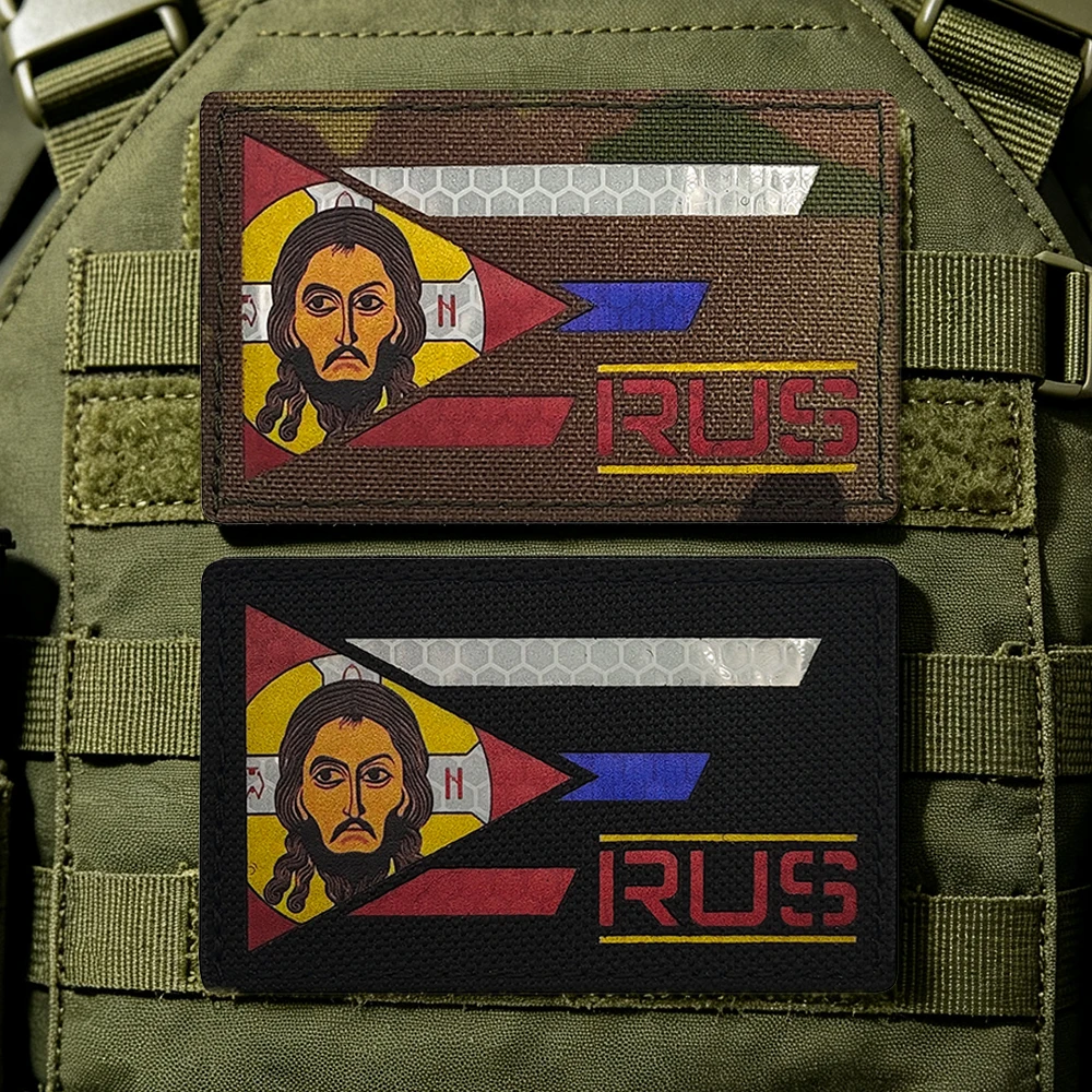 Russian Orthodox Christ Face IRUS Tactical Patch Reflective Hook and Loop Jesus Patch for Backpack Vest