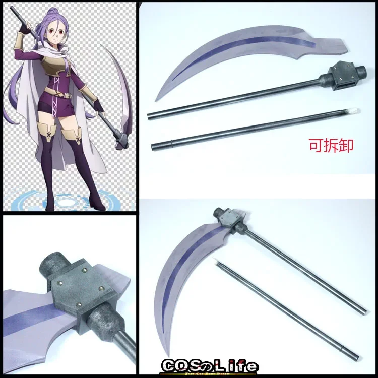 Tozawa Misumi Sickle Sword Art Online Mito Cosplay Props  Weapons Halloween Christmas Fancy Party Costumes Accessories