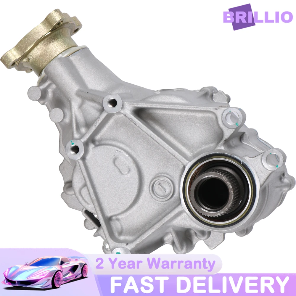 Transfer Case Assem…