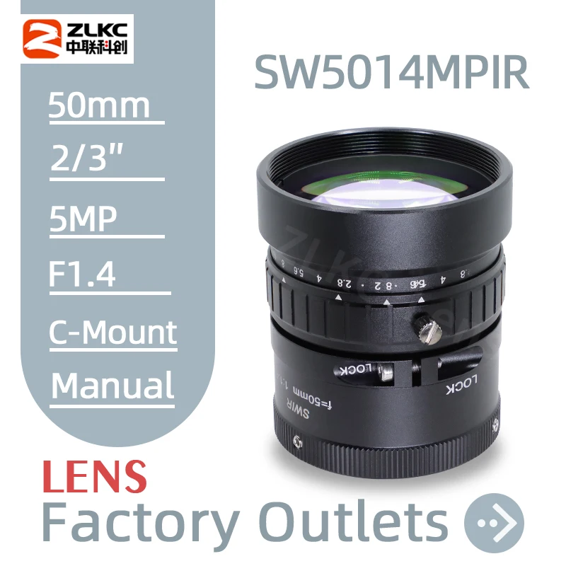 

50mm SWIR Lens 750-100nm Short Wave Infrared NIR Lens 2/3'' C-Mount F1.4 Lens Machine Vision Cameras 5MP Industrial Lens