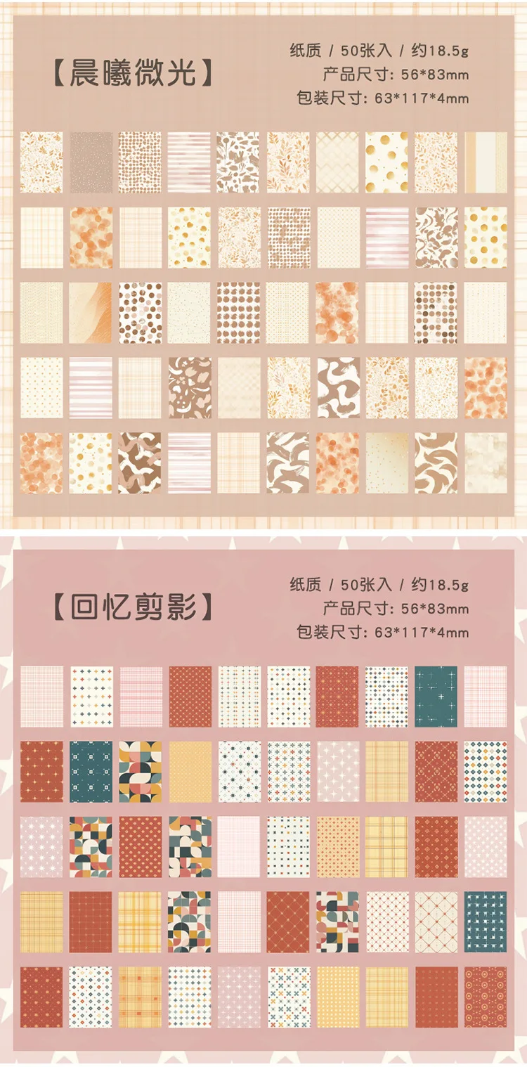 Nicht-Klebende Vintage Notizblöcke für Journaling Retro Dekorative Papierbögen Ästhetisches Schreibwaren-Set für Scrapbooking & DIY-Basteln – Detail 19