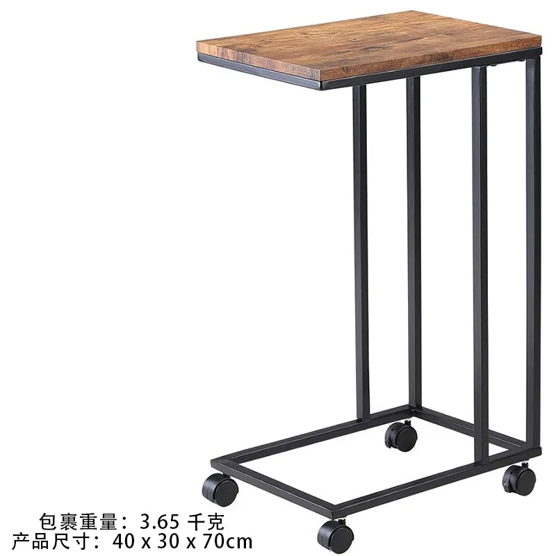 Iron C Shape Sofa Side Table Modern Minimalist Coffee Table with Wheels Movable Living Room End