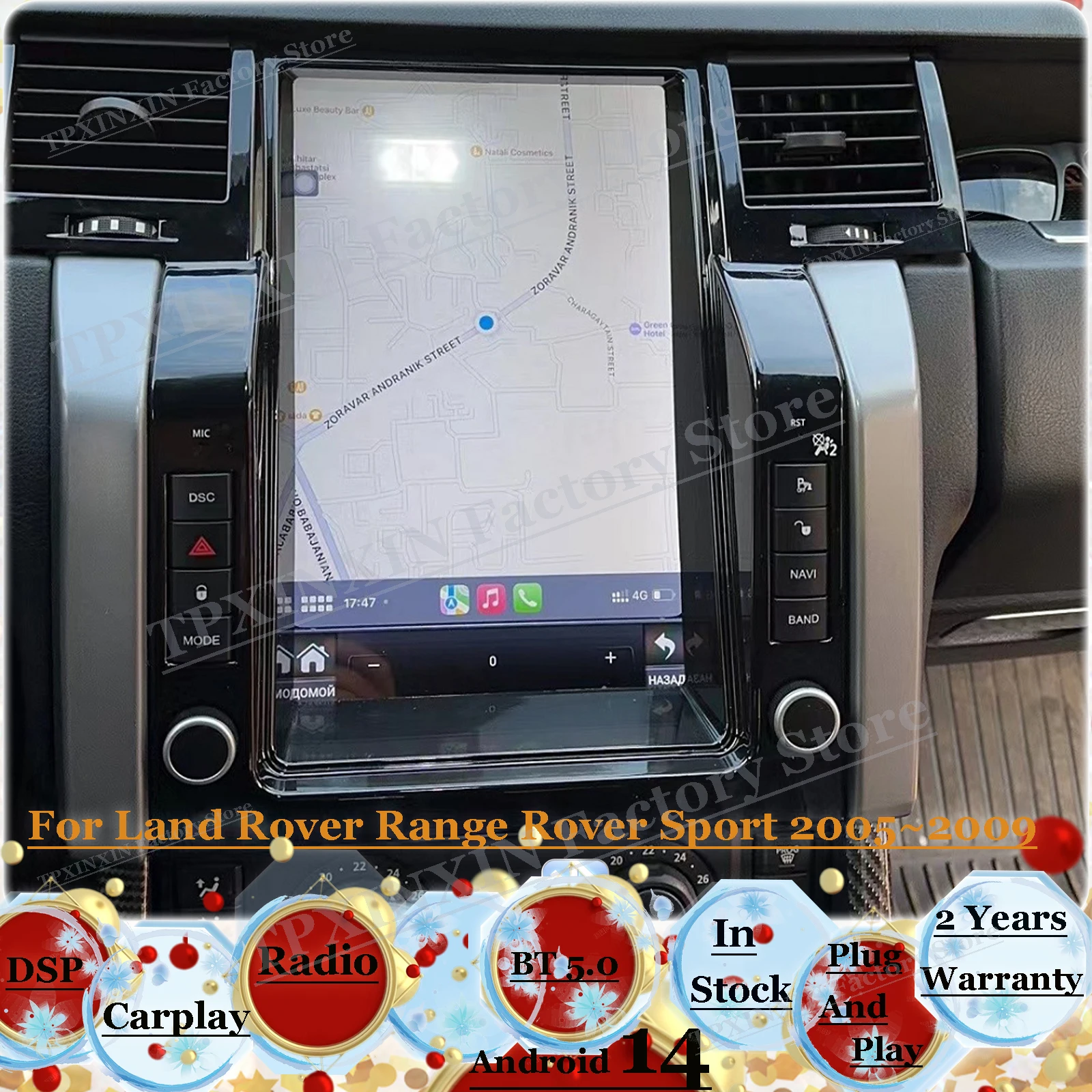 

Android 14 радио AI Voice для Land Rover Range Rover Sport 2005 ~ 2009 автомобильная интеллектуальная система автомобильная мультимедийная GPS-навигация