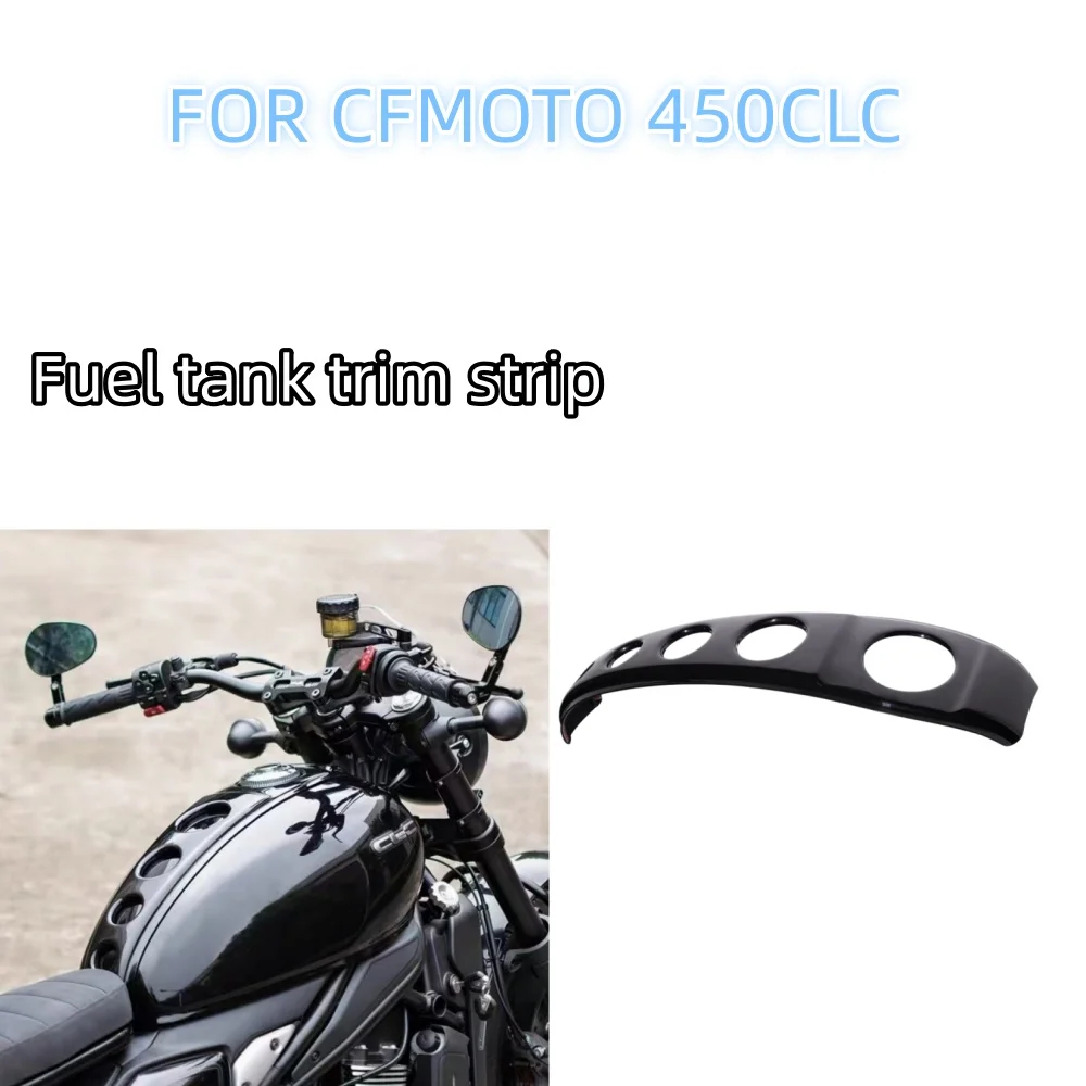 CFMOTO 450CLC modified fuel tank decoration with dedicated straight-up fuel tank cover