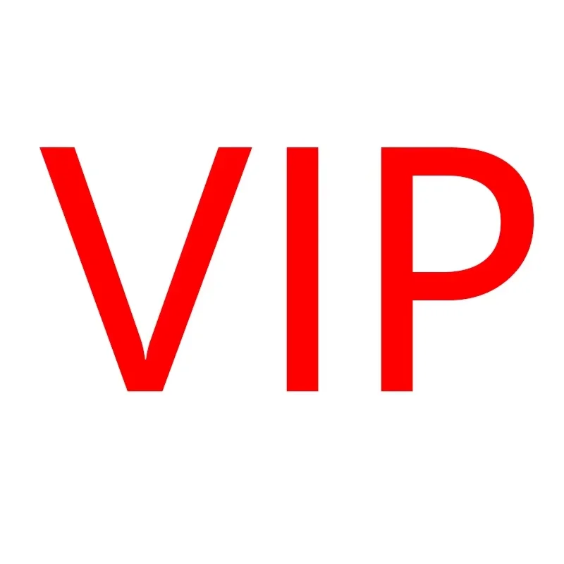 

VIP Shipping Fee Adjustment