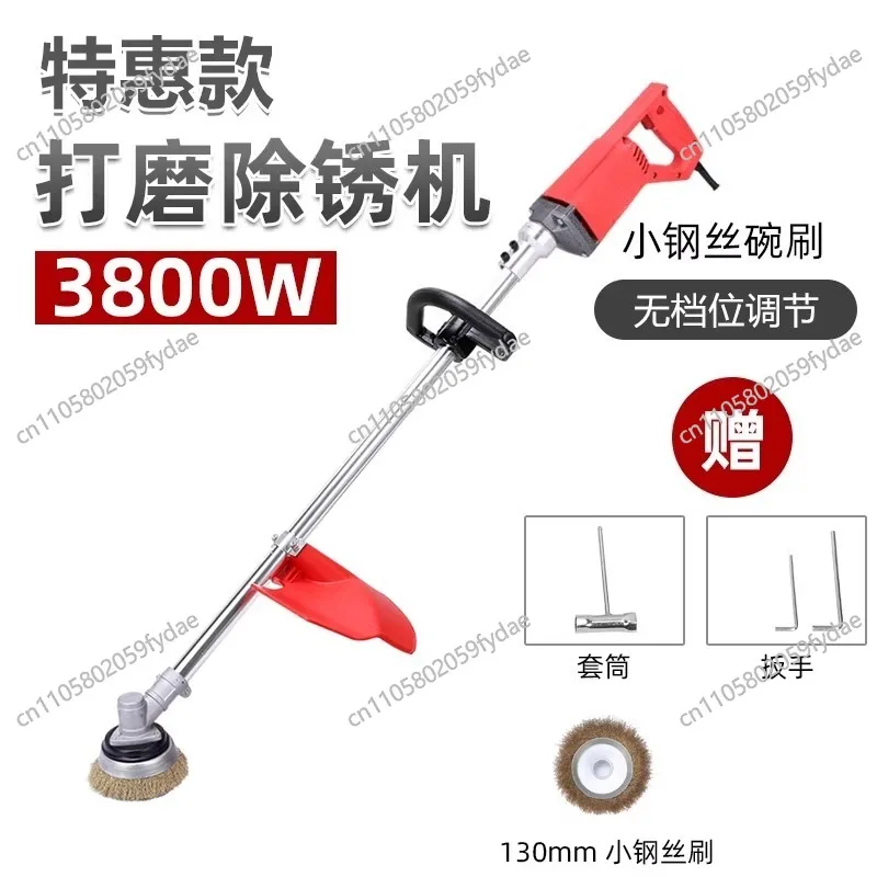 

Electric Derusting Machine 6-Speed Adjustable, Wood Polisher Concrete for Surface Renovation Wall Metal Rust Removal 1 pcs