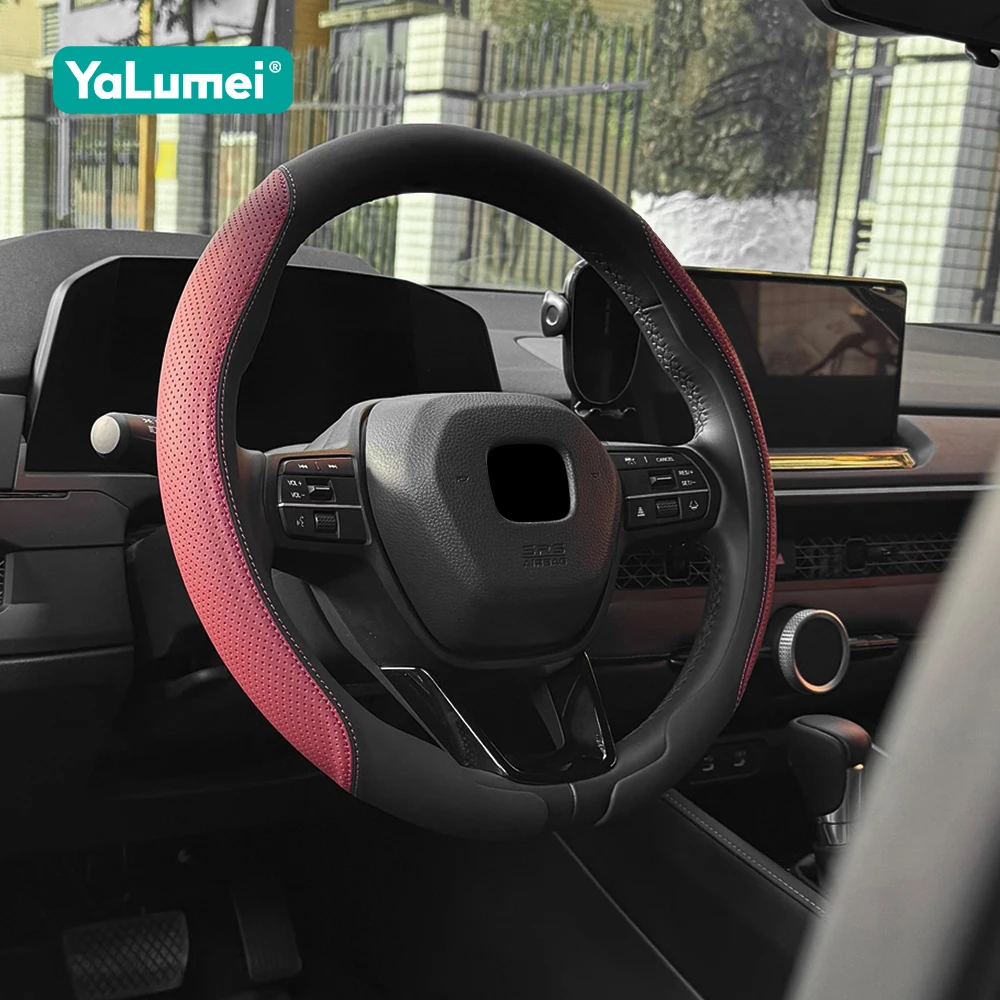 

For Haval H6 3rd Gen 2021 2022 2023 2024 2025 2026 HEV PHEV Car Steering Wheel Cover Non-slip Breathable Accessories