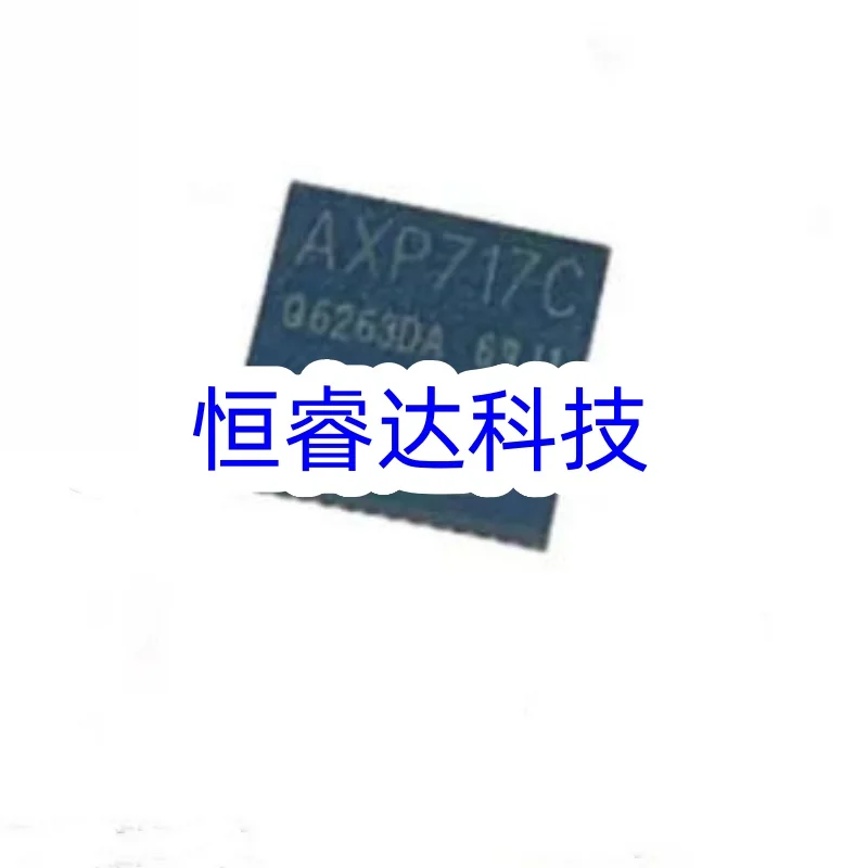 2Pcs AXP717 AXP717C QFN-52 Tablet Power Management IC IN Stock Wholesale