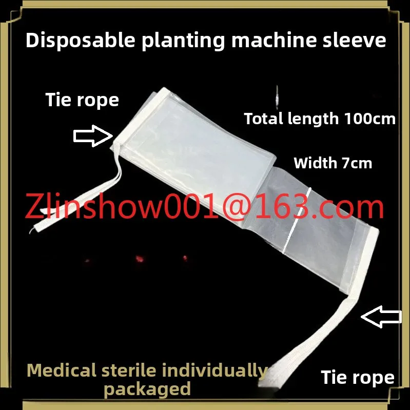 Dental Dentistry, Sterile Independent Disposable Implant Tube Protective Film, Mobile Phone Protective Cover