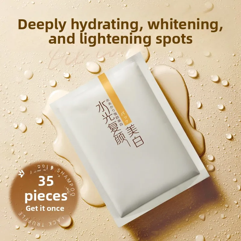 RUYI Niacinamide Face Mask Hydrating Moisturizing Whitening Improves Dullness Anti-Dryness Skin Nourishment​ Winter skincare​