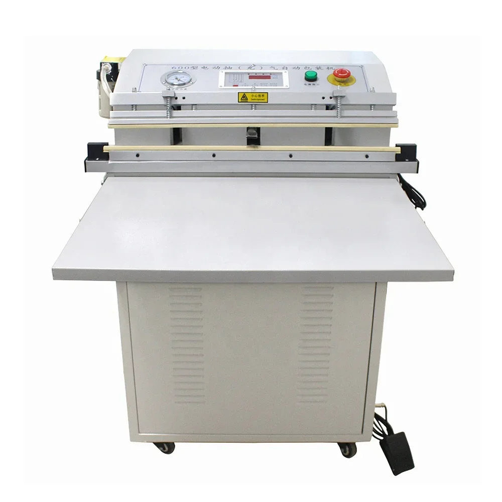 

2025 Coffee Bean Vacuum Sealer Nozzle Type Pumping Vacuum Packing Machine