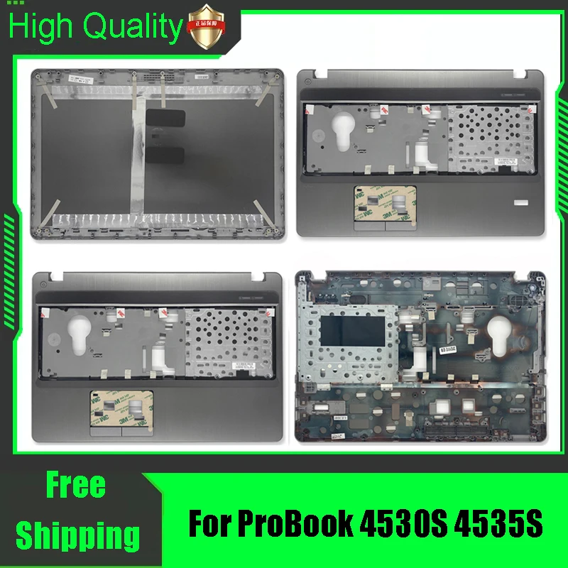 For HP ProBook 4530S 4535S Laptop LCD Rear Lid Back Top Cover Palmrest Upper Replacement Housing Shell Gray 646269-001