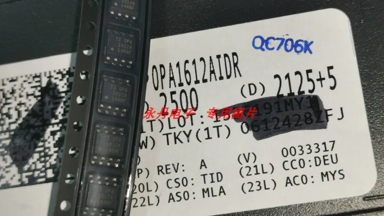 

Упаковка mailOPA1612A,OPA1612AID,OPA1612AIDR,SOP-8 10 шт.