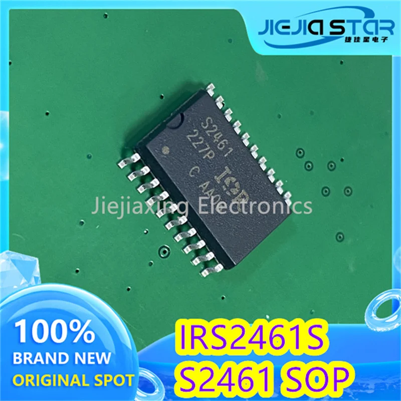 

(5/10 шт.) IRS2461S IRS2461 S2461S SMD SOP-20, чип аудиодрайвера, IC, новая модель
