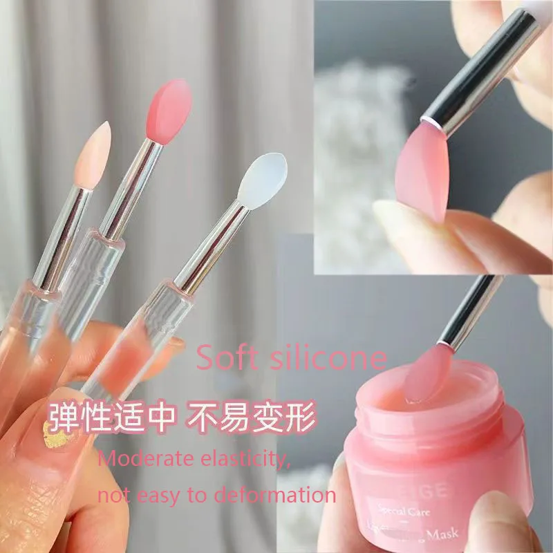 Silicone Soft Lip Brush with Cover Glitter Lip Brush Lipstick Lipstick Multifunctional Applicator Brush Travel Makeup Tools