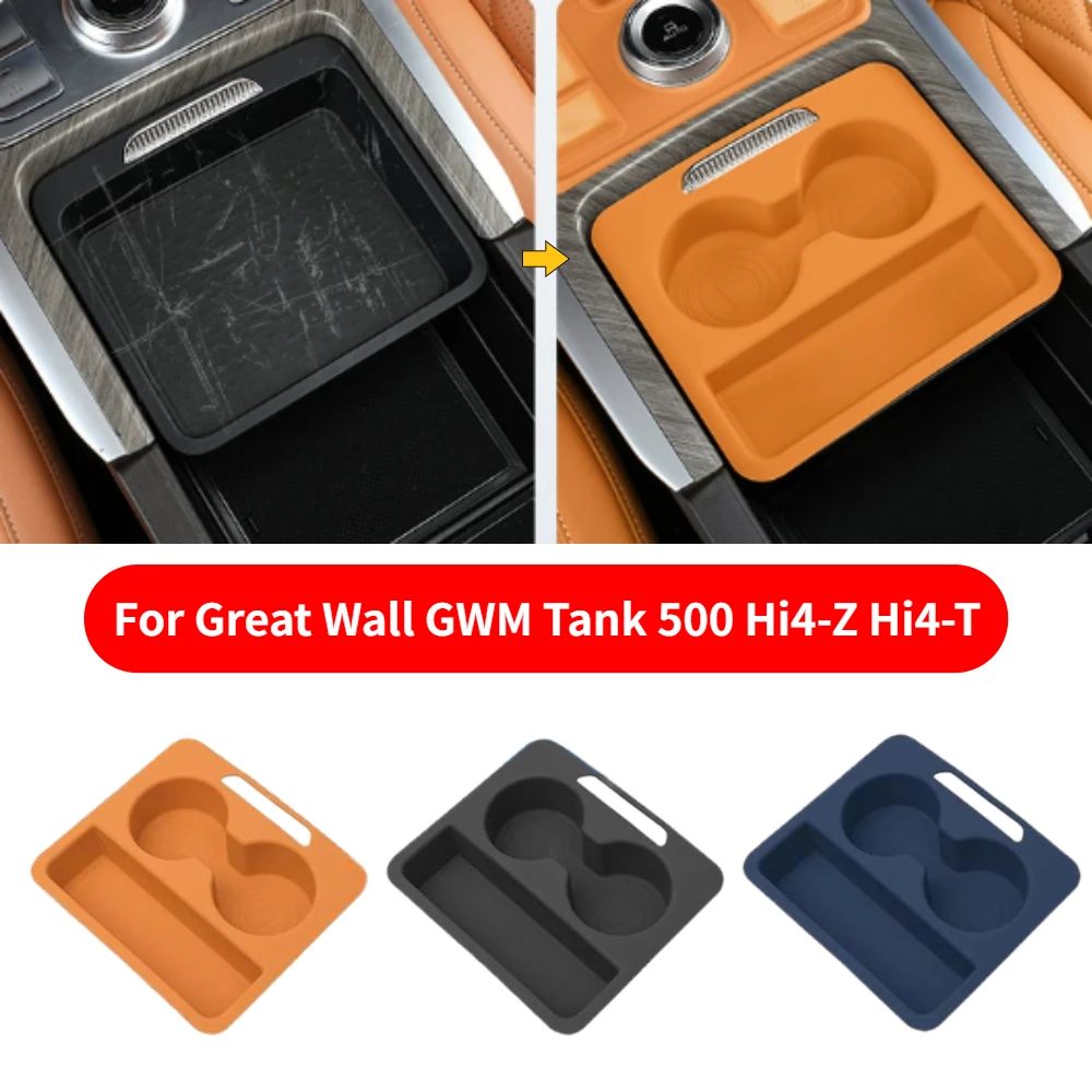 

Car Central Control Push-pull Box Silicone Pad For Great Wall GWM Tank 500 Hi4-Z Hi4-T 2024-2025 Car Armrest Box Accessories