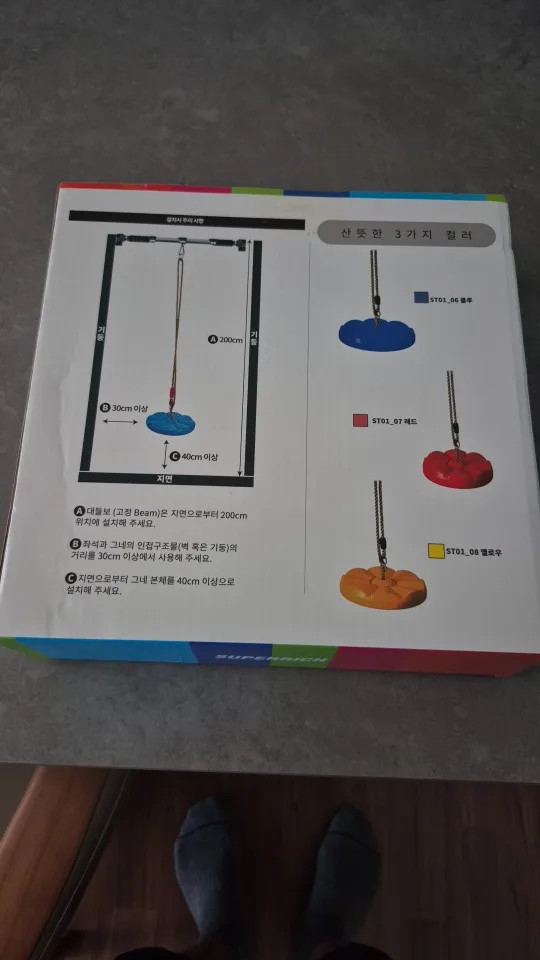 구매후기