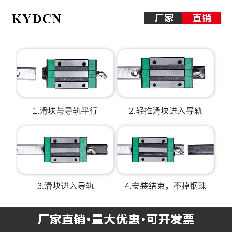 2pcs  HGW15  300mm 350mm 400mm 450mm 500mm 550mm linear rail guide + 4pcs HGW15CC Block  CNC parts