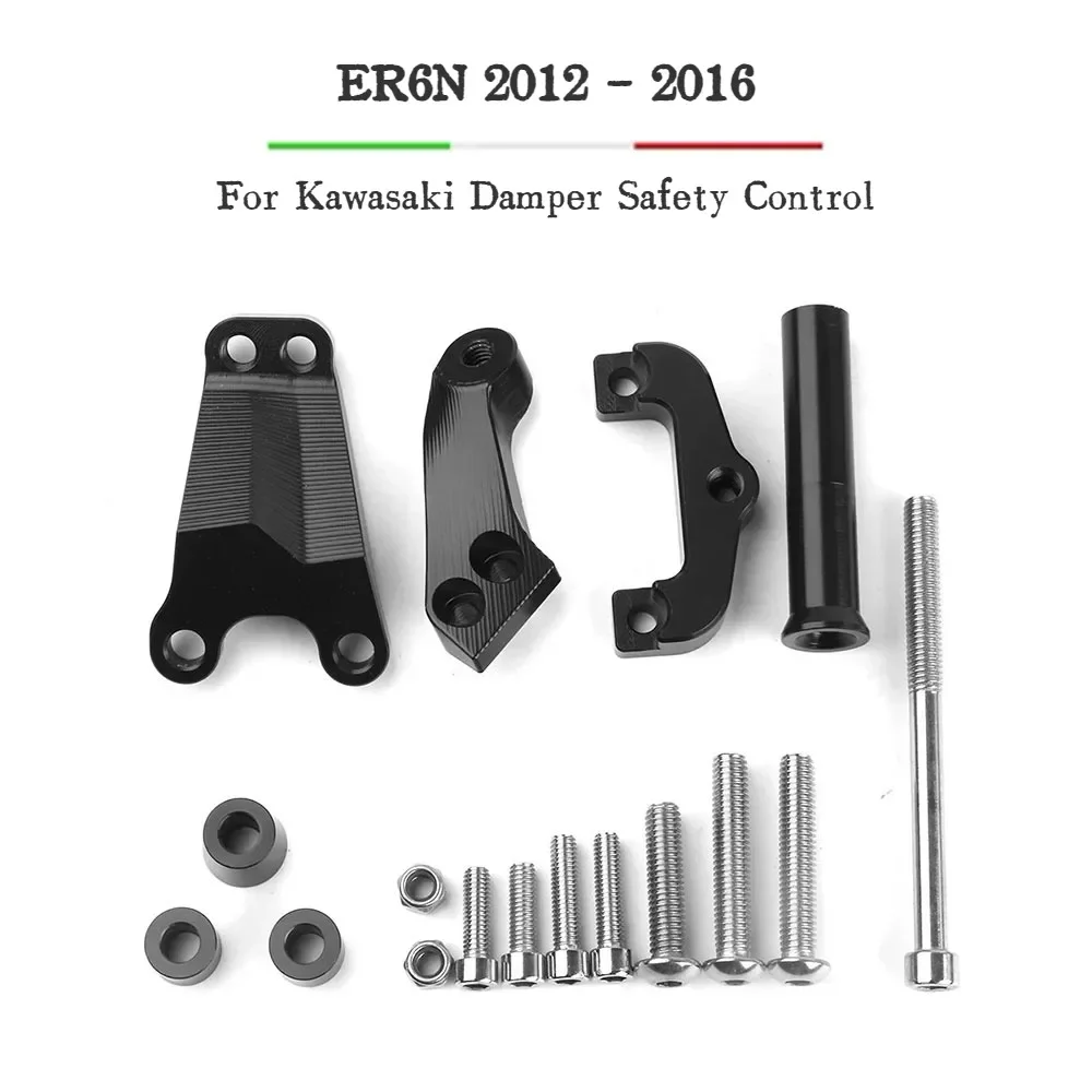 

Алюминиевый регулируемый рулевой стабилизатор с ЧПУ для мотоциклов, комплект крепления кронштейна демпфера для Kawasaki ER6N 2012-2016