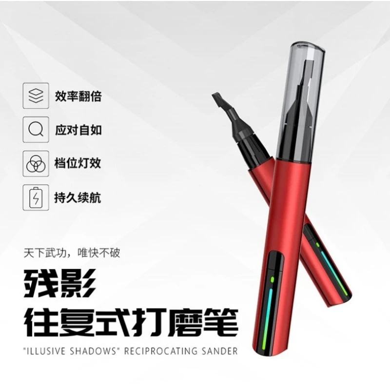 DSPIAE ES-A Reciprocating Electric Polishing Pen Grinding Head Grinding Portable