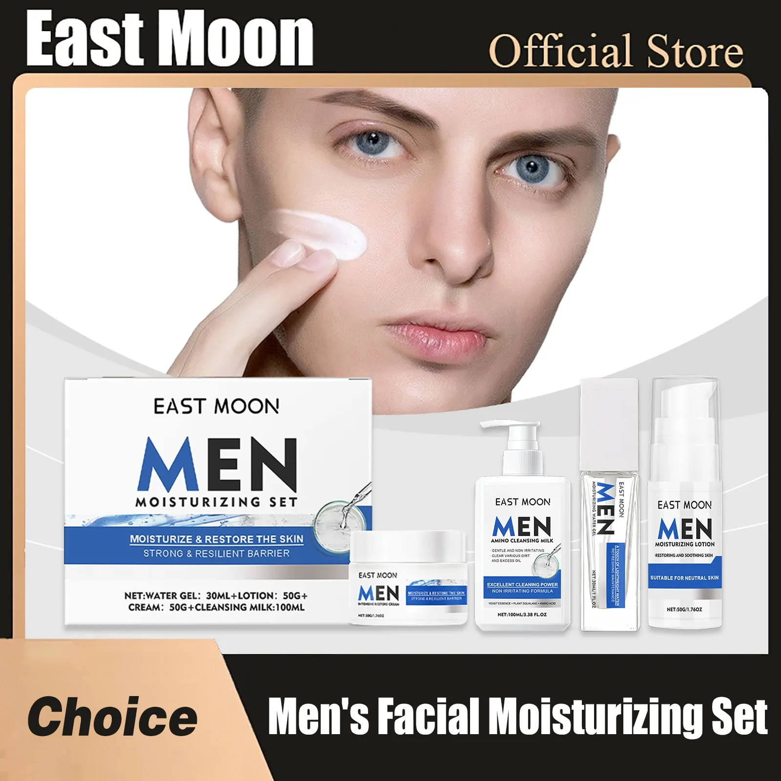 

East Moon Men Facial Moisturizing Set Firming Lifting Improve Rough Dryness Keep Brighten Lotion Valentines Day Skin Care Series