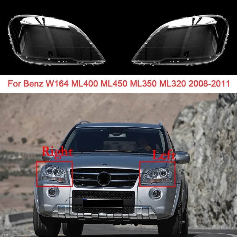 Car Headlight Glass For Benz W164 ML 2008 2009 2011 Car Light Cover Transparent  Lampshade Replacement Car Accessories