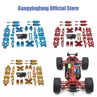 SCY 1/16 16101 16102 16103 16104 16106 Full series JJRC C8805 remote control car spare parts Metal upgrade and modification kits