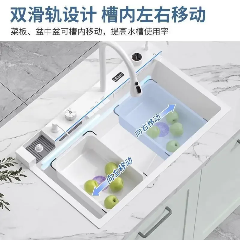 Whale Flying Rain Double Waterfall Stainless Steel Sink Piano Buttons Digital Display Kitchen Vegetable Sink