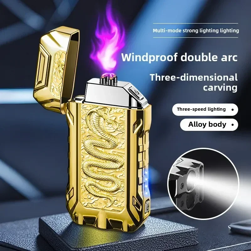 Embossed snake pattern curved lighter Type-C rechargeable flameless cigarette lighter with light for men Year of the Snake gift