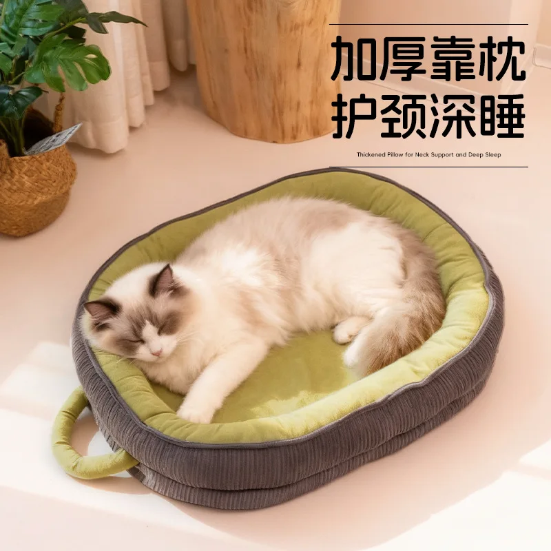 

Универсальная кровать для котенка «Кошачье гнездо» на все сезоны, тепло зимой, открытое гнездо для сна для кошек