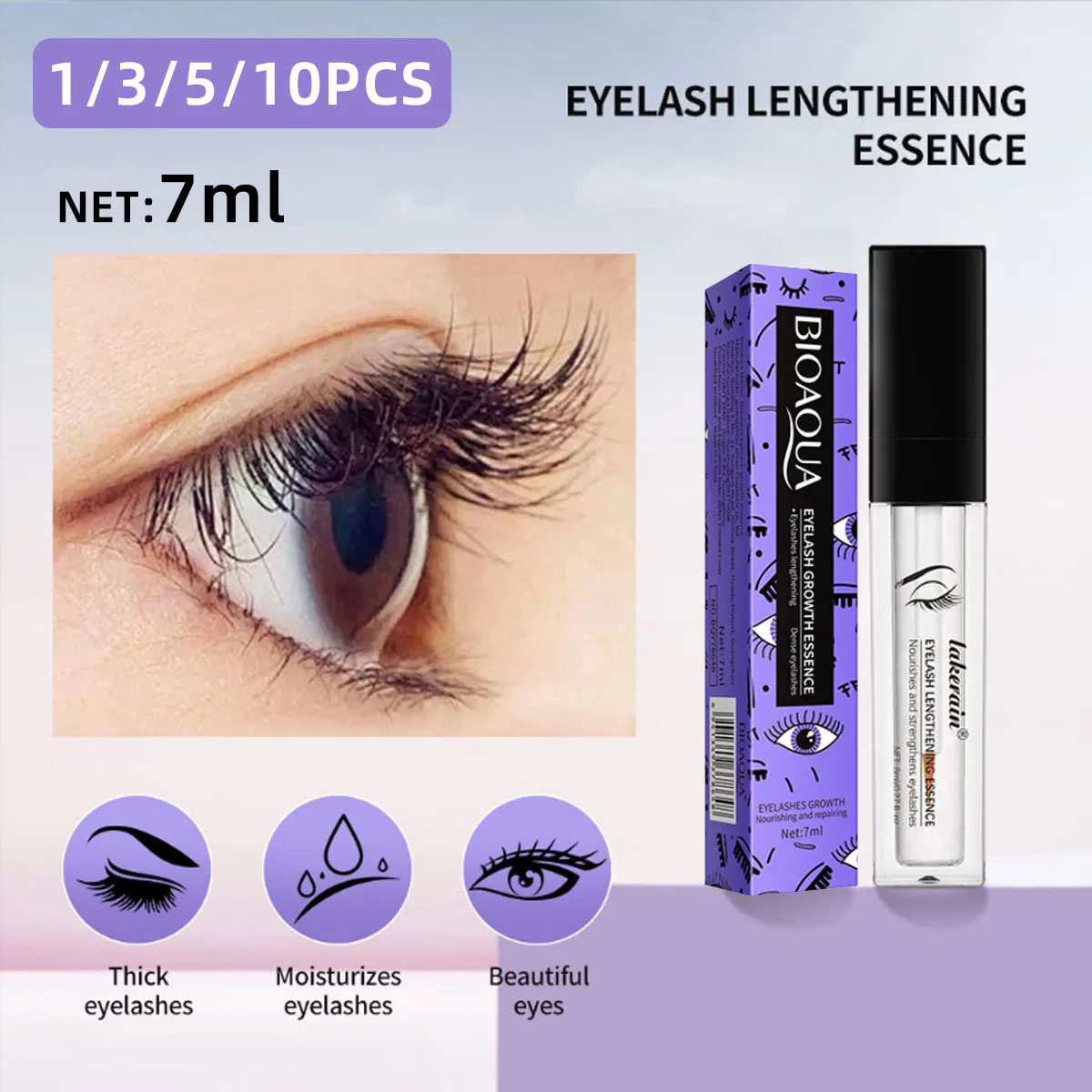 1/3/5/10 قطعة سائل جوهر الشباك الطويل والسميك يمكنه إثراء الرموش ومحسن الرموش الطبيعي ضروري للمكياج #1